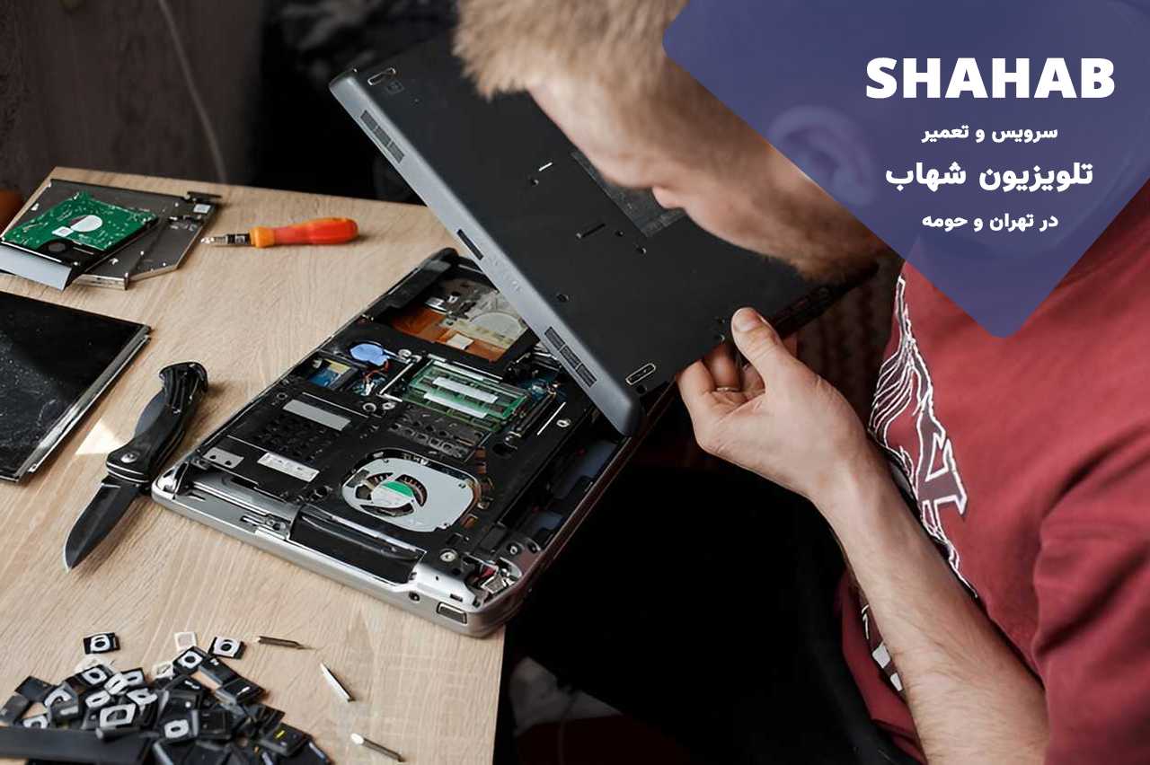 خرابی هایی که بیشتر در تلویزیون های شهاب مشاهده می شوند