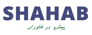 مرکز تعمیرات شهاب