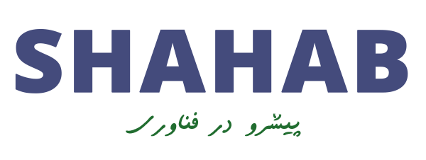 مرکز تعمیرات شهاب